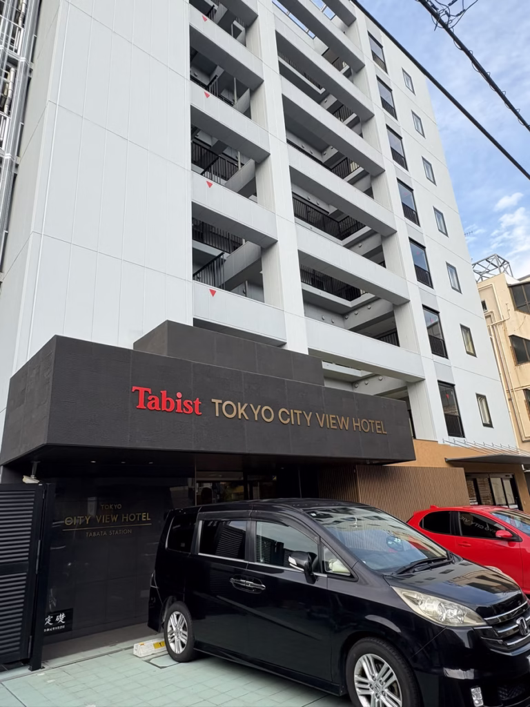 Tabist東京シティビューホテル外観